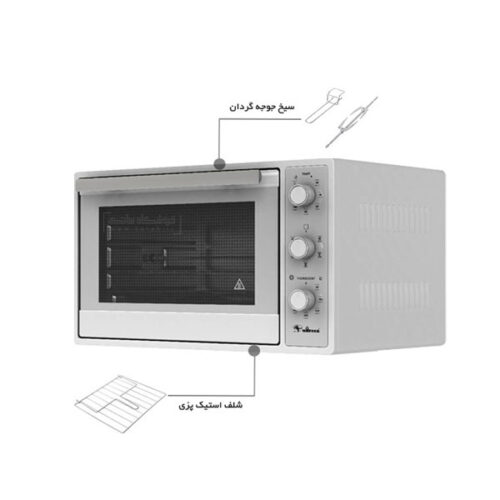 فر برقی رومیزی داتیس مدل DT-814 Ultra