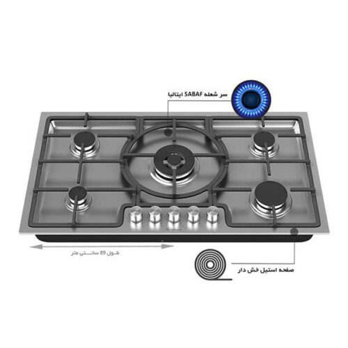 اجاق گاز استیل داتیس مدل DS 534