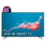 تلویزیون 4K UHD هوشمند ایکس‌ویژن سری 7 مدل XCU775 سایز 65 اینچ