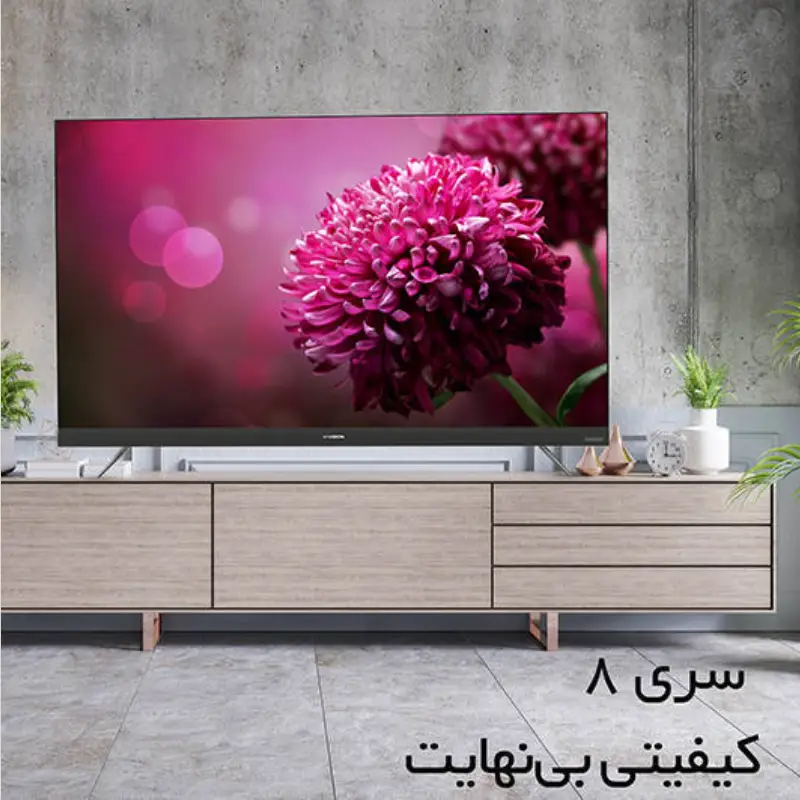 تلویزیون UHD 4K هوشمند ایکس_ویژن سری 8 مدل XTU875 سایز 65 اینچ