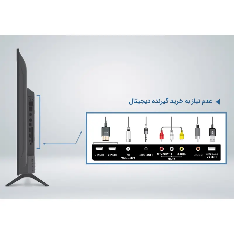 تلویزیون سری 7 مدل XT770 ایکس‌ویژن سایز 32 اینچ